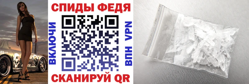 где купить наркоту  Судогда  Амфетамин VHQ 