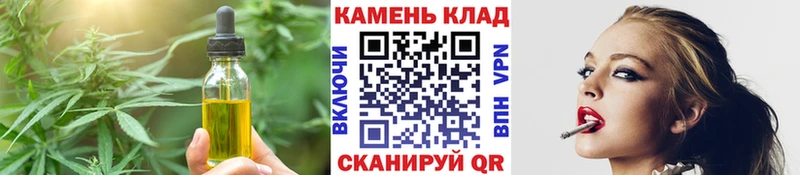 Canna-Cookies марихуана  Судогда 
