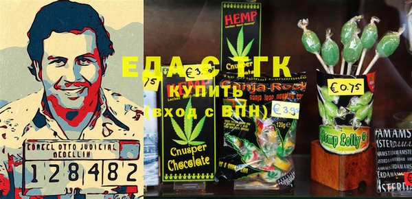 прущая мука Абаза