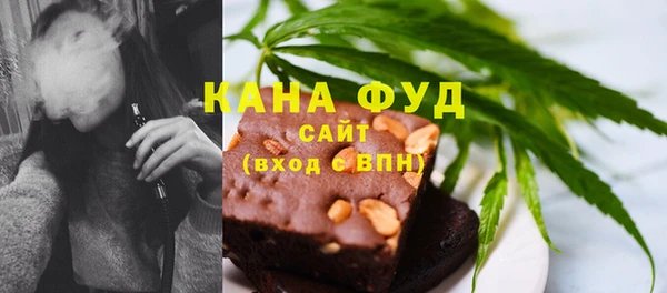 ешки Абинск