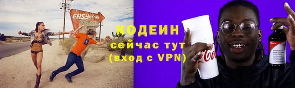 кокаин колумбия Абдулино