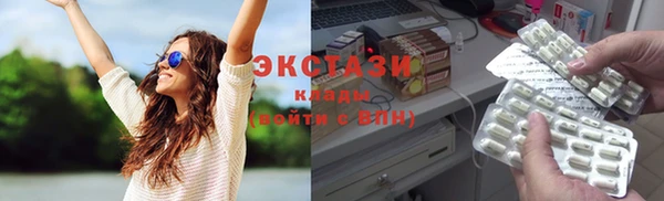 кокаин колумбия Абдулино