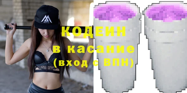 ешки Абинск