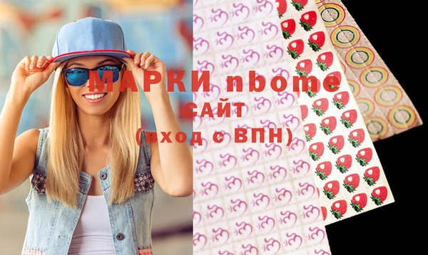 ешки Абинск