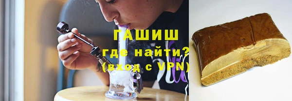 ешки Абинск
