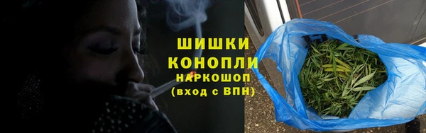 кокаин колумбия Абдулино