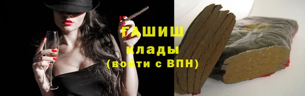 кокаин колумбия Абдулино