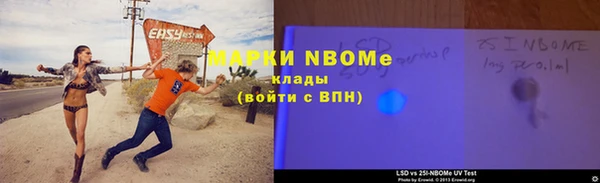 кокаин колумбия Абдулино