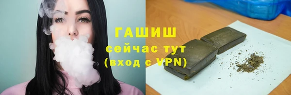 кокаин колумбия Абдулино