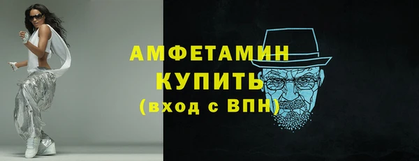 кокаин колумбия Абдулино