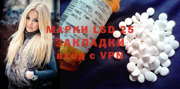 ешки Абинск