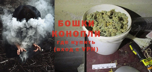 кокаин колумбия Абдулино