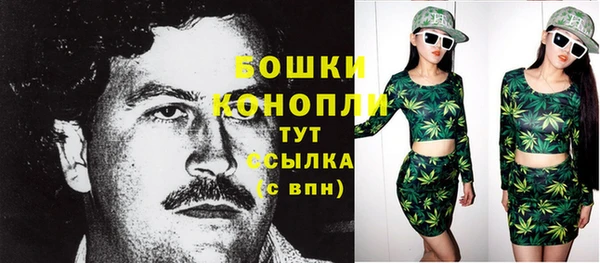 кокаин колумбия Абдулино