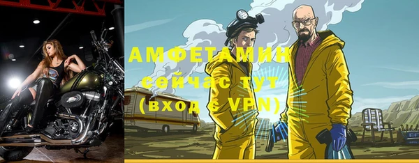 кокаин колумбия Абдулино