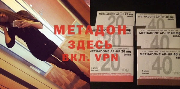 mdma Ельня