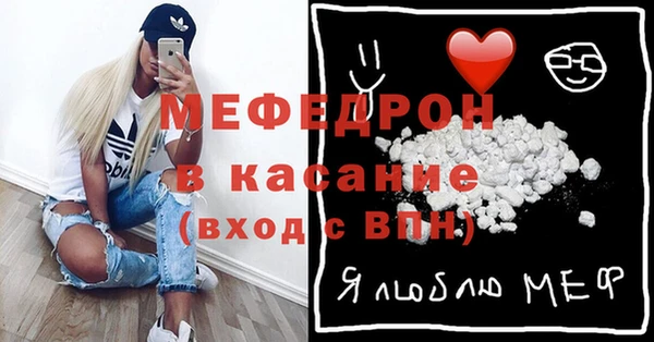 кокаин колумбия Абдулино