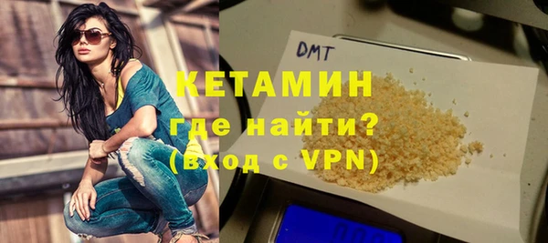 кокаин колумбия Абдулино