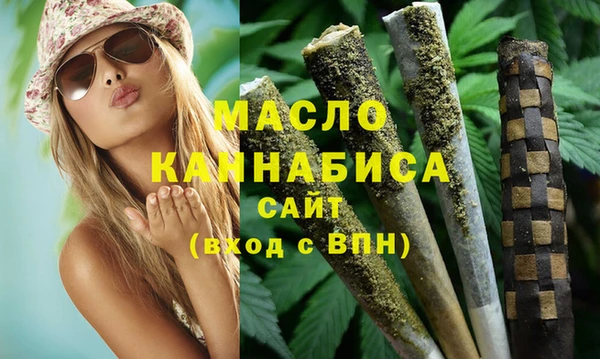 ешки Абинск