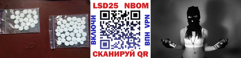 shop как зайти  гидра tor  Лсд 25 экстази кислота  Судогда  наркота 