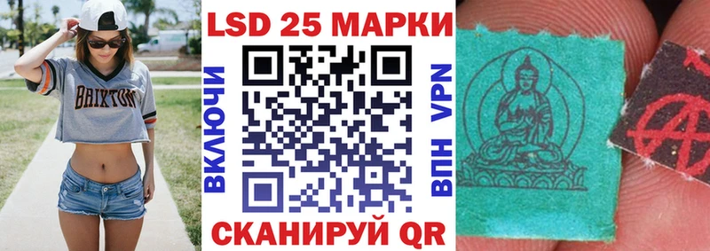 где найти наркотики Судогда Марки NBOMe 1500мкг
