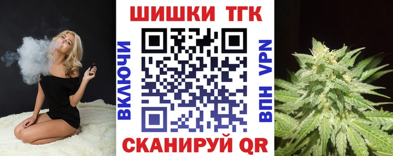 мега рабочий сайт Судогда Шишки марихуана Amnesia